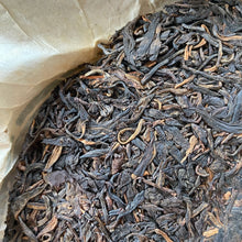 Load image into Gallery viewer, 2007 DieCaiJing Long Tuan Sheng Xue (Snow Like) 357g Puerh Raw Tea Sheng Cha - photo 7