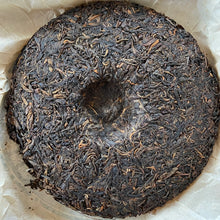 Load image into Gallery viewer, 2007 DieCaiJing Long Tuan Sheng Xue (Snow Like) 357g Puerh Raw Tea Sheng Cha - photo 9
