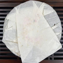 Load image into Gallery viewer, 2007 LaoManEr Ban Zhang - Gao Ji (Banzhang - Premium) 357g Puerh Ripe Tea Shou / - photo 2