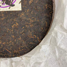 Load image into Gallery viewer, 2007 LaoManEr Ban Zhang - Gao Ji (Banzhang - Premium) 357g Puerh Ripe Tea Shou / - photo 8
