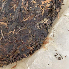 Load image into Gallery viewer, 2007 LiuDaChaShan Jun Chang Hao (Junchang Brand) Cake 357g Puerh Raw Tea Sheng C - photo 6