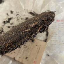 Load image into Gallery viewer, 2007 LiuDaChaShan Jun Chang Hao (Junchang Brand) Cake 357g Puerh Raw Tea Sheng C - photo 8