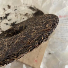 Load image into Gallery viewer, 2007 LiuDaChaShan Jun Chang Hao (Junchang Brand) Cake 357g Puerh Raw Tea Sheng C - photo 9