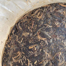 Load image into Gallery viewer, 2007 LiuDaChaShan Yin Ji - Ban Zhang (Classical Grade - Banzhang) Cake 357g Puer - photo 4