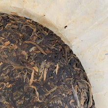 Load image into Gallery viewer, 2007 LiuDaChaShan Yin Ji - Ban Zhang (Classical Grade - Banzhang) Cake 357g Puer - photo 7