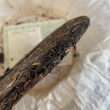 Load image into Gallery viewer, 2007 LiuDaChaShan Yin Ji - Ban Zhang (Classical Grade - Banzhang) Cake 357g Puer - photo 9