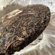 Load image into Gallery viewer, 2007 MengKu RongShi Meng Ku Hao (Flagship) Cake 400g Puerh Raw Tea Sheng Cha - photo 11