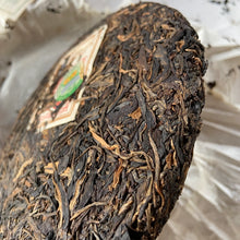 Load image into Gallery viewer, 2007 MengKu RongShi Meng Ku Hao (Flagship) Cake 400g Puerh Raw Tea Sheng Cha - photo 3