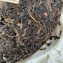 Load image into Gallery viewer, 2007 MengKu RongShi Meng Ku Hao (Flagship) Cake 400g Puerh Raw Tea Sheng Cha - photo 8