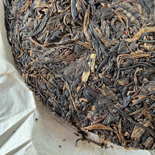 Load image into Gallery viewer, 2007 MengKu RongShi Meng Ku Hao (Flagship) Cake 400g Puerh Raw Tea Sheng Cha - photo 9