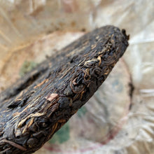 將圖片載入圖庫檢視器 2007 MengKu RongShi Mu Shu Cha (Mother Tree) Cake 500g Puerh Raw Tea Sheng Cha - photo 5