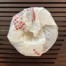 Load image into Gallery viewer, 2007 NanJian FengHuang San Tai Lao Hao (SanTaiLaoHao Tea Brand) 100g Puerh Sheng - photo 3