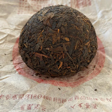 Load image into Gallery viewer, 2007 NanJian FengHuang San Tai Lao Hao (SanTaiLaoHao Tea Brand) 100g Puerh Sheng - photo 4