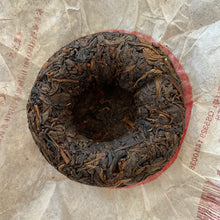Load image into Gallery viewer, 2007 NanJian FengHuang San Tai Lao Hao (SanTaiLaoHao Tea Brand) 100g Puerh Sheng - photo 5