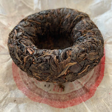 Load image into Gallery viewer, 2007 NanJian FengHuang San Tai Lao Hao (SanTaiLaoHao Tea Brand) 100g Puerh Sheng - photo 6
