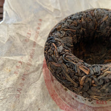 Load image into Gallery viewer, 2007 NanJian FengHuang San Tai Lao Hao (SanTaiLaoHao Tea Brand) 100g Puerh Sheng - photo 7