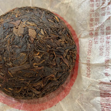 Load image into Gallery viewer, 2007 NanJian FengHuang San Tai Lao Hao (SanTaiLaoHao Tea Brand) 100g Puerh Sheng - photo 8