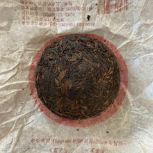 Load image into Gallery viewer, 2007 NanJian FengHuang San Tai Lao Hao (SanTaiLaoHao Tea Brand) 100g Puerh Sheng - photo 9