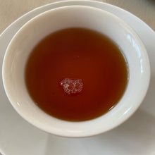 Load image into Gallery viewer, 2007 NanQiao - BaiShuiQing Meng Hai - Zao Chun Lao Shu (Menghai - Early Spring O - photo 10