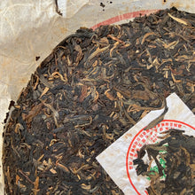 Load image into Gallery viewer, 2007 NanQiao - BaiShuiQing Meng Hai - Zao Chun Lao Shu (Menghai - Early Spring O - photo 5