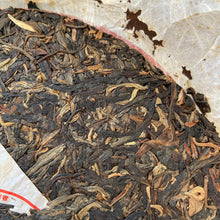 Load image into Gallery viewer, 2007 NanQiao - BaiShuiQing Meng Hai - Zao Chun Lao Shu (Menghai - Early Spring O - photo 8