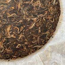Load image into Gallery viewer, 2007 NanQiao Zao Chun Gong Rui - Bu Lang - Qiao Mu Sheng Tai (Early Spring Tribu - photo 6
