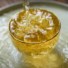 Load image into Gallery viewer, 2007 XiaGuan “8603” Cake 357g Puerh Raw Tea Sheng Cha - photo 3