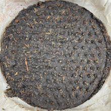 Laden Sie das Bild in den Galerie-Viewer, 2007 XiaGuan T8613 Cake 357g Puerh Raw Tea Sheng Cha - photo 2