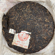 Laden Sie das Bild in den Galerie-Viewer, 2007 XiaGuan T8613 Cake 357g Puerh Raw Tea Sheng Cha - photo 3