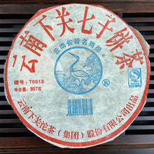 Laden Sie das Bild in den Galerie-Viewer, 2007 XiaGuan T8613 Cake 357g Puerh Raw Tea Sheng Cha