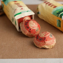 Load image into Gallery viewer, 2007 XiaGuan "Te Ji" (Special Grade) Tuo 100g*5pcs Puerh Sheng Cha Raw Tea - King Tea Mall - photo 2