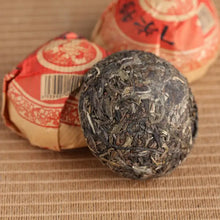 Load image into Gallery viewer, 2007 XiaGuan "Te Ji" (Special Grade) Tuo 100g*5pcs Puerh Sheng Cha Raw Tea - King Tea Mall - photo 3