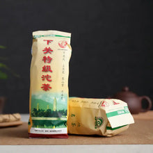 Load image into Gallery viewer, 2007 XiaGuan "Te Ji" (Special Grade) Tuo 100g*5pcs Puerh Sheng Cha Raw Tea - King Tea Mall