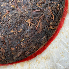 Load image into Gallery viewer, 2007 XiaGuan Ye Sheng (Wild Leaf ) Cake 357g Puerh Raw Tea Sheng Cha - photo 10