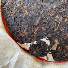 Load image into Gallery viewer, 2007 XiaGuan Ye Sheng (Wild Leaf ) Cake 357g Puerh Raw Tea Sheng Cha - photo 11