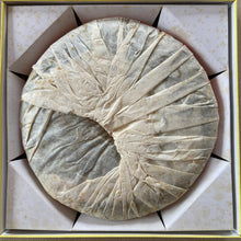 Load image into Gallery viewer, 2007 XiaGuan Ye Sheng (Wild Leaf ) Cake 357g Puerh Raw Tea Sheng Cha - photo 4