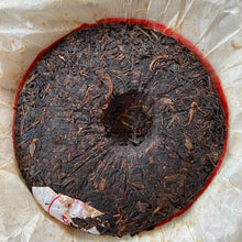 Load image into Gallery viewer, 2007 XiaGuan Ye Sheng (Wild Leaf ) Cake 357g Puerh Raw Tea Sheng Cha - photo 6
