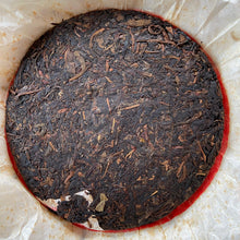 Load image into Gallery viewer, 2007 XiaGuan Ye Sheng (Wild Leaf ) Cake 357g Puerh Raw Tea Sheng Cha - photo 8