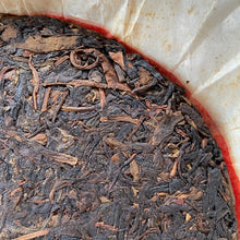 Load image into Gallery viewer, 2007 XiaGuan Ye Sheng (Wild Leaf ) Cake 357g Puerh Raw Tea Sheng Cha - photo 9