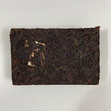 Laden Sie das Bild in den Galerie-Viewer, 2007 YangJi TianYuan "Pu Er Cha Zhuan" (Puerh Tea Brick) 250g Puerh Ripe Tea Shou Cha