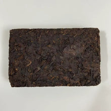 Laden Sie das Bild in den Galerie-Viewer, 2007 YangJi TianYuan "Pu Er Cha Zhuan" (Puerh Tea Brick) 250g Puerh Ripe Tea Shou Cha