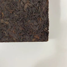 Laden Sie das Bild in den Galerie-Viewer, 2007 YangJi TianYuan "Pu Er Cha Zhuan" (Puerh Tea Brick) 250g Puerh Ripe Tea Shou Cha