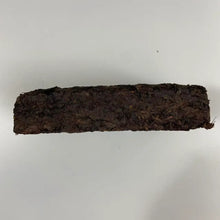 Laden Sie das Bild in den Galerie-Viewer, 2007 YangJi TianYuan "Pu Er Cha Zhuan" (Puerh Tea Brick) 250g Puerh Ripe Tea Shou Cha