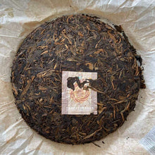 Load image into Gallery viewer, 2007 YuanNian Qun Ying Hui (Gathering of Heroes) Cake 357g Puerh Raw Tea Sheng C - photo 3
