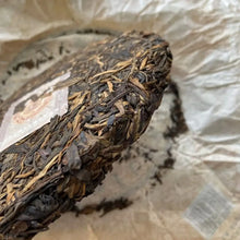 Load image into Gallery viewer, 2007 YuanNian Qun Ying Hui (Gathering of Heroes) Cake 357g Puerh Raw Tea Sheng C - photo 5