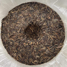 Laden Sie das Bild in den Galerie-Viewer, 2008 BingZhongDao Gu Shu Cha (Old Tree - Double Golden Awards - Bingdao ) Cake 4 - photo 12