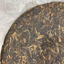 Load image into Gallery viewer, 2008 DaYi 7532 Cake 357g Puerh Sheng Cha Raw Tea - photo 10