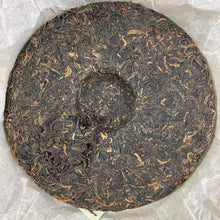 Load image into Gallery viewer, 2008 DaYi 7532 Cake 357g Puerh Sheng Cha Raw Tea - photo 3