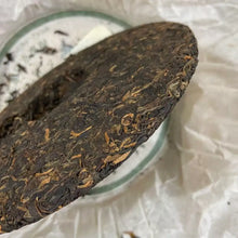 Load image into Gallery viewer, 2008 DaYi 7532 Cake 357g Puerh Sheng Cha Raw Tea - photo 4
