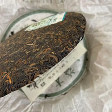 Load image into Gallery viewer, 2008 DaYi 7532 Cake 357g Puerh Sheng Cha Raw Tea - photo 5